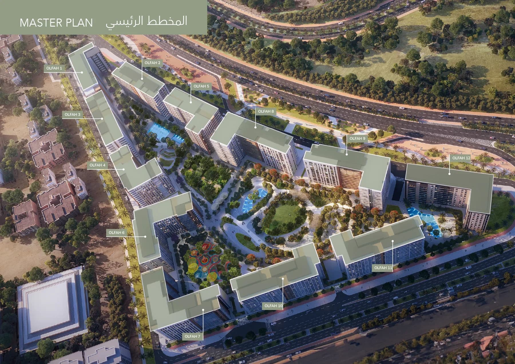 Olfah 5 at Sharjah