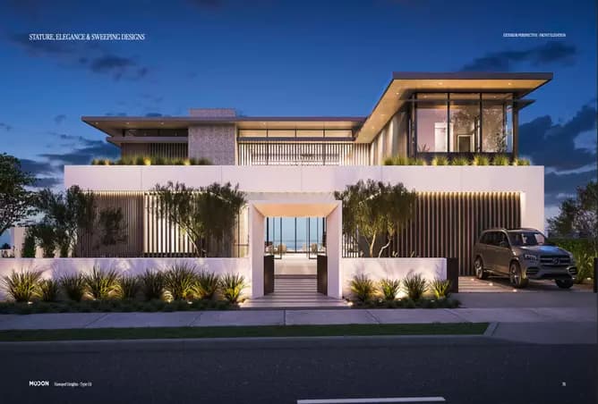 Nawayef West Heights