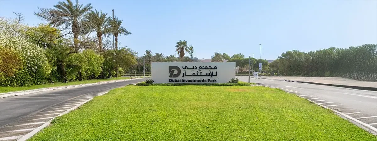 Dubai Investment Park