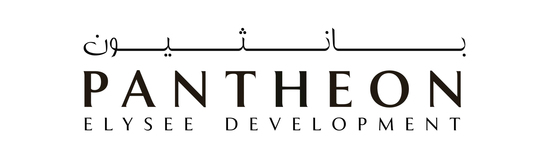 Pantheon Development