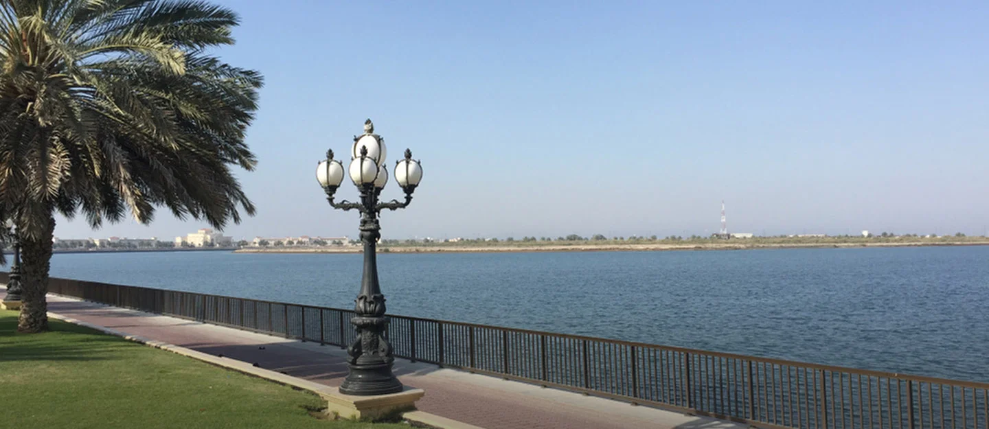 Fujairah Corniche