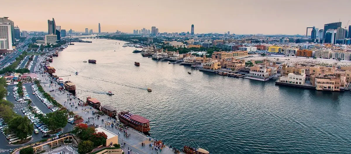 Deira