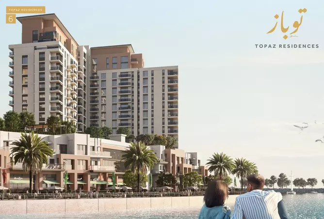 Topaz Residences